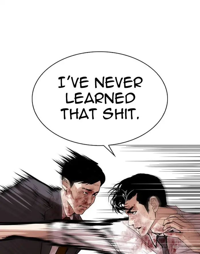Lookism Chapter 291