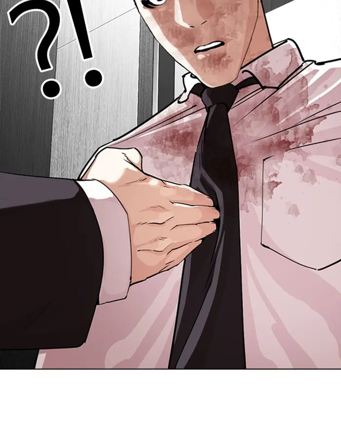 Lookism Chapter 291