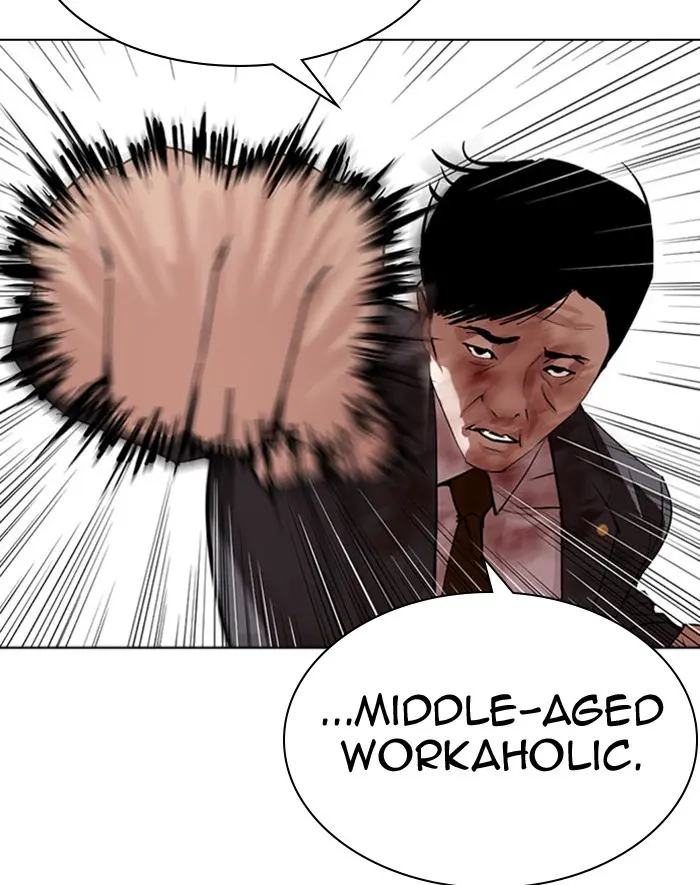 Lookism Chapter 291