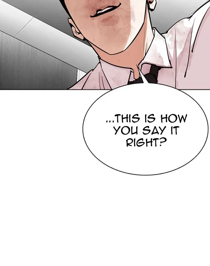 Lookism Chapter 291