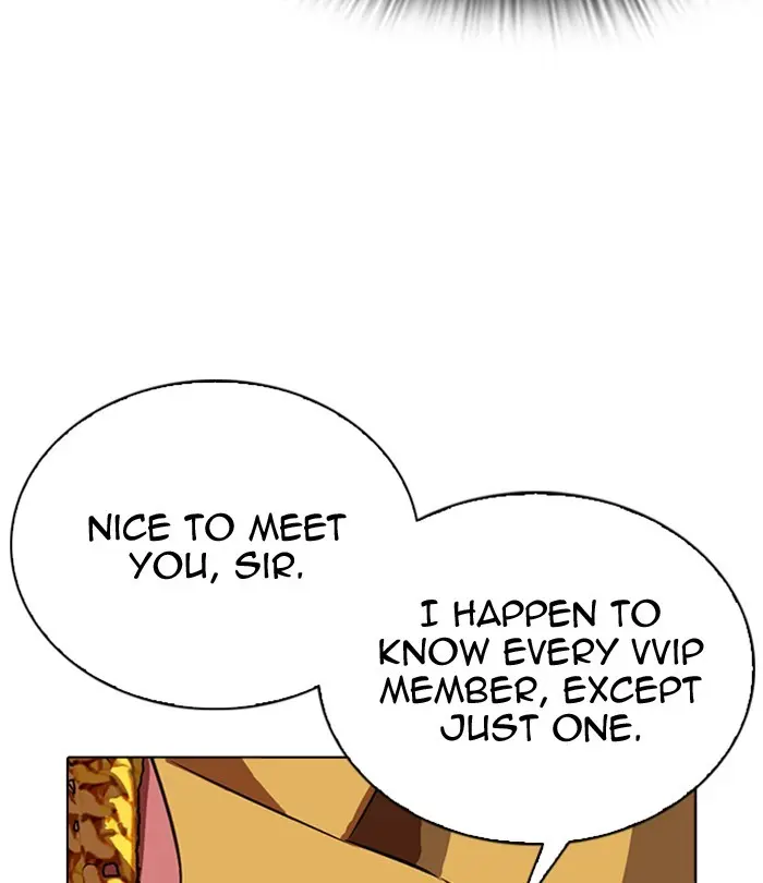 Chapter 292 — Page 14