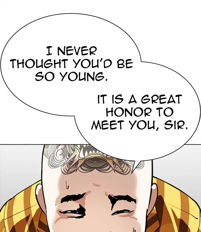 Chapter 292 — Page 19