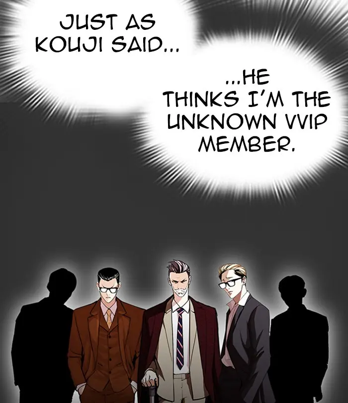 Chapter 292 — Page 21
