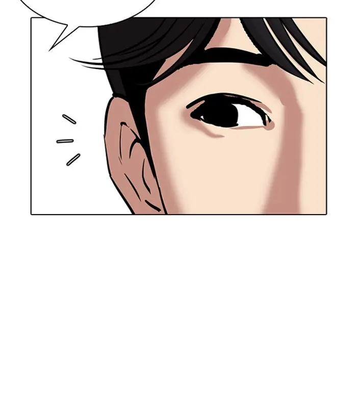 Chapter 292 — Page 26