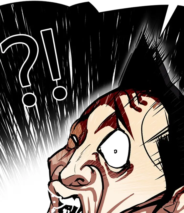 Chapter 292 — Page 28