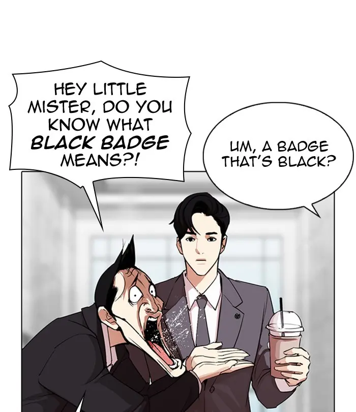 Chapter 292 — Page 31
