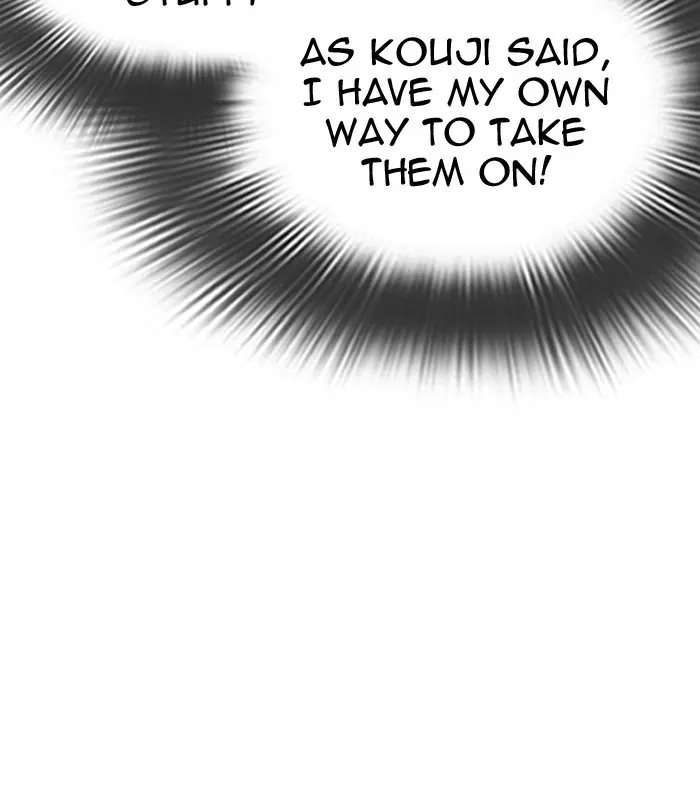 Chapter 292 — Page 49