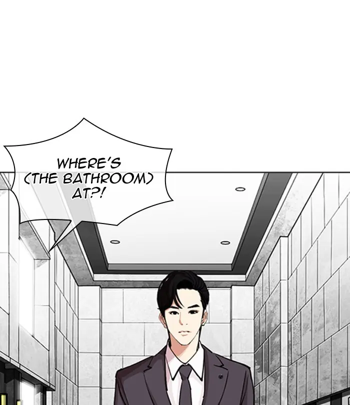 Chapter 292 — Page 57