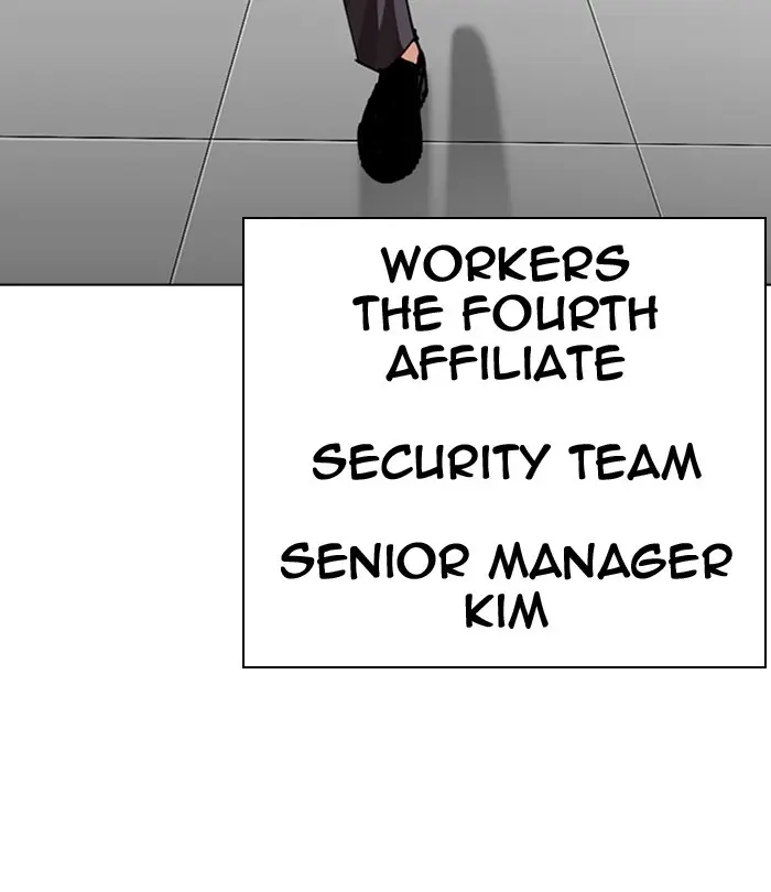 Chapter 292 — Page 66