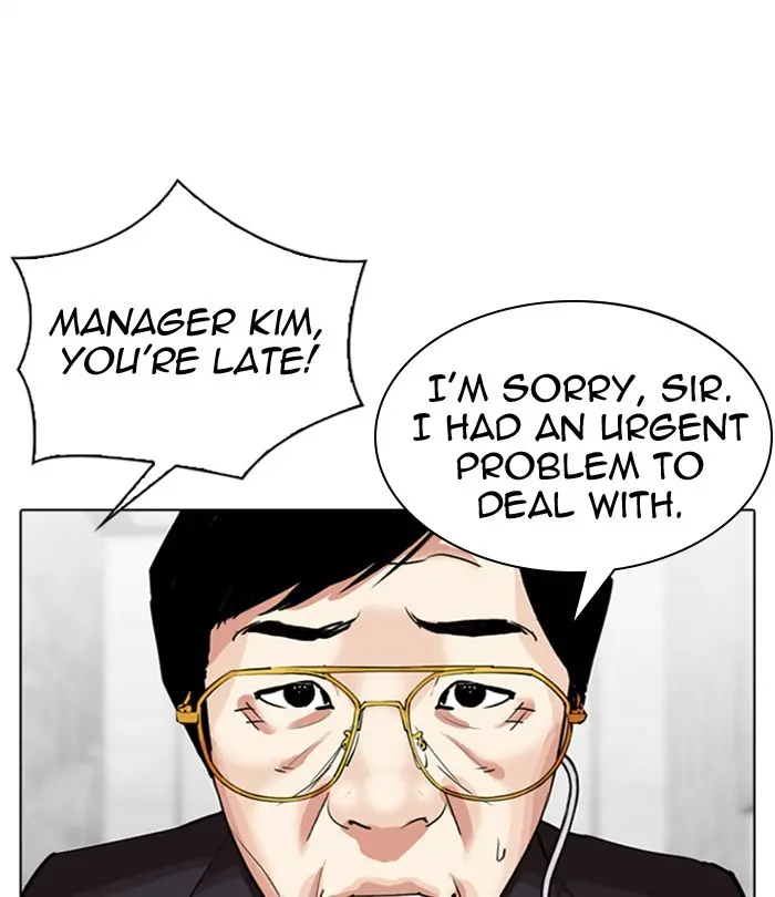 Chapter 292 — Page 67