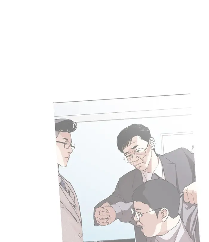 Chapter 292 — Page 69