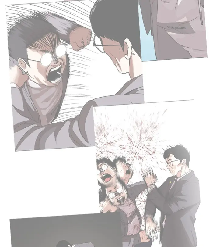 Chapter 292 — Page 70