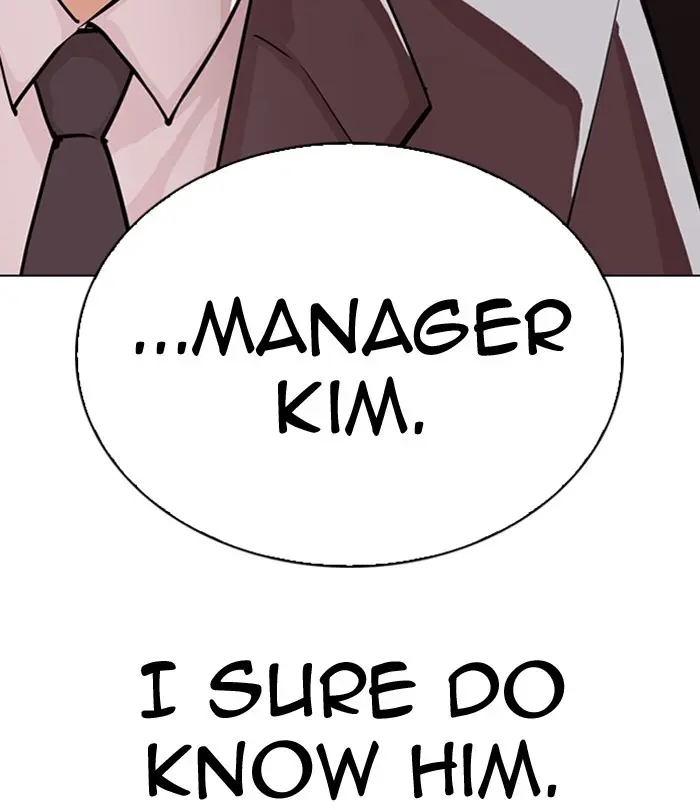 Chapter 292 — Page 74