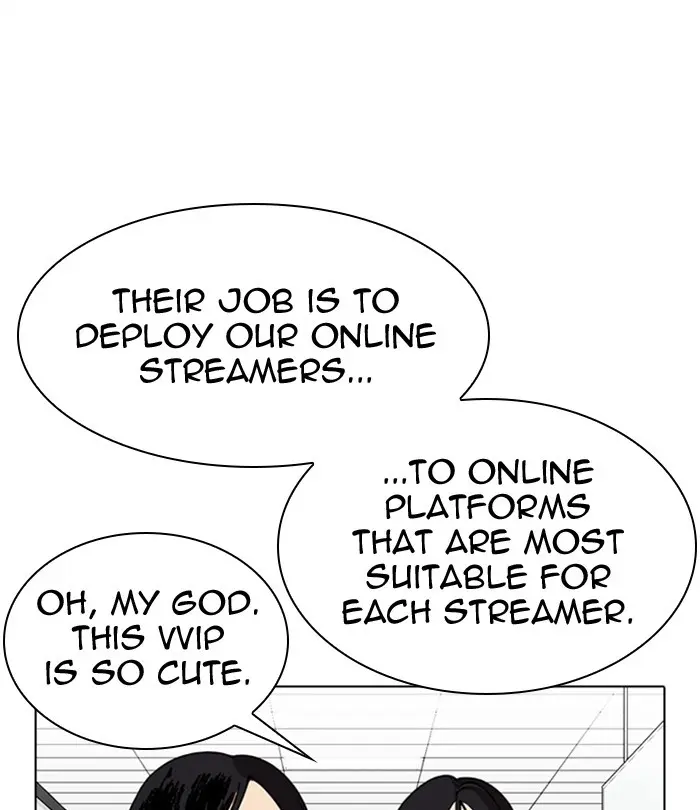 Chapter 292 — Page 81