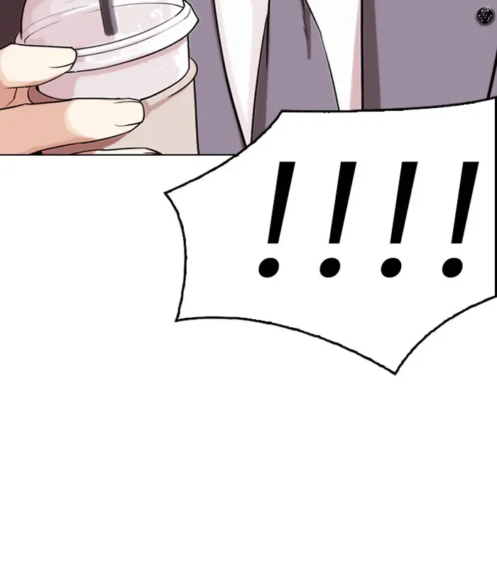 Chapter 292 — Page 87