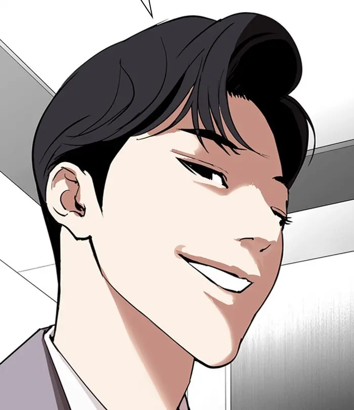 Chapter 292 — Page 109
