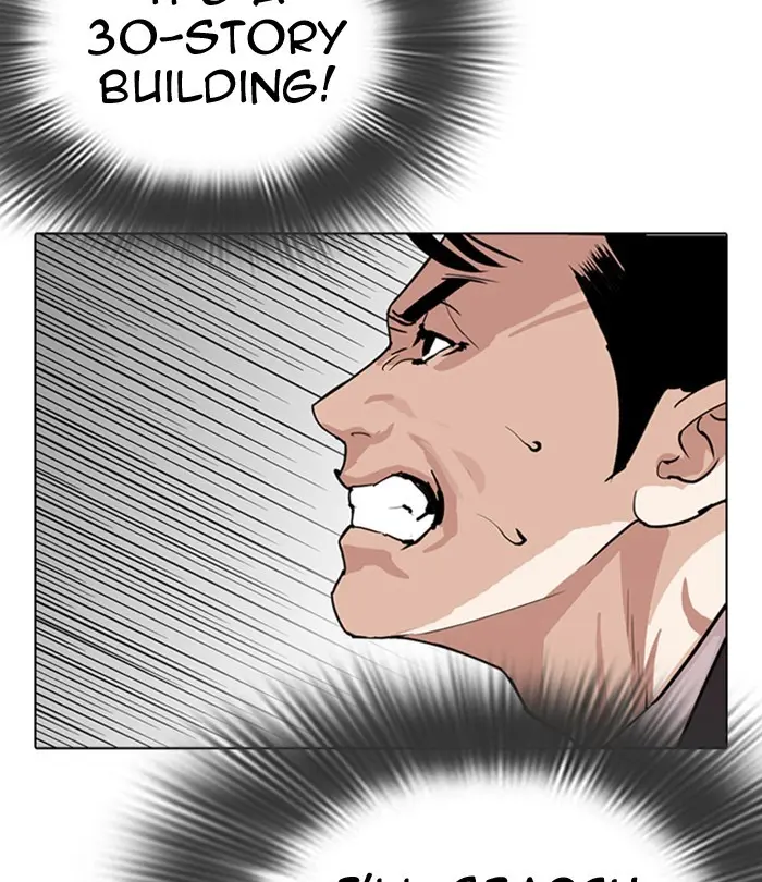 Chapter 292 — Page 120
