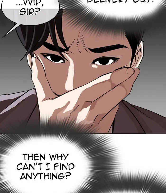 Chapter 292 — Page 156