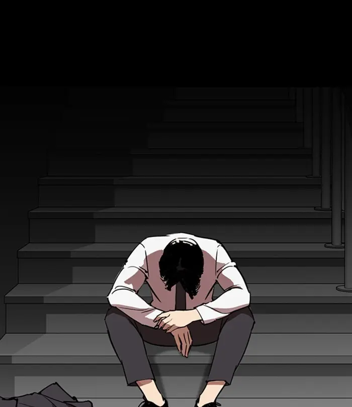 Chapter 292 — Page 196