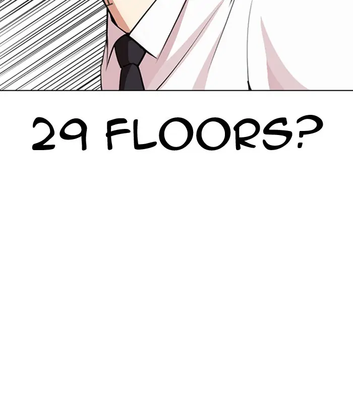 Chapter 292 — Page 202