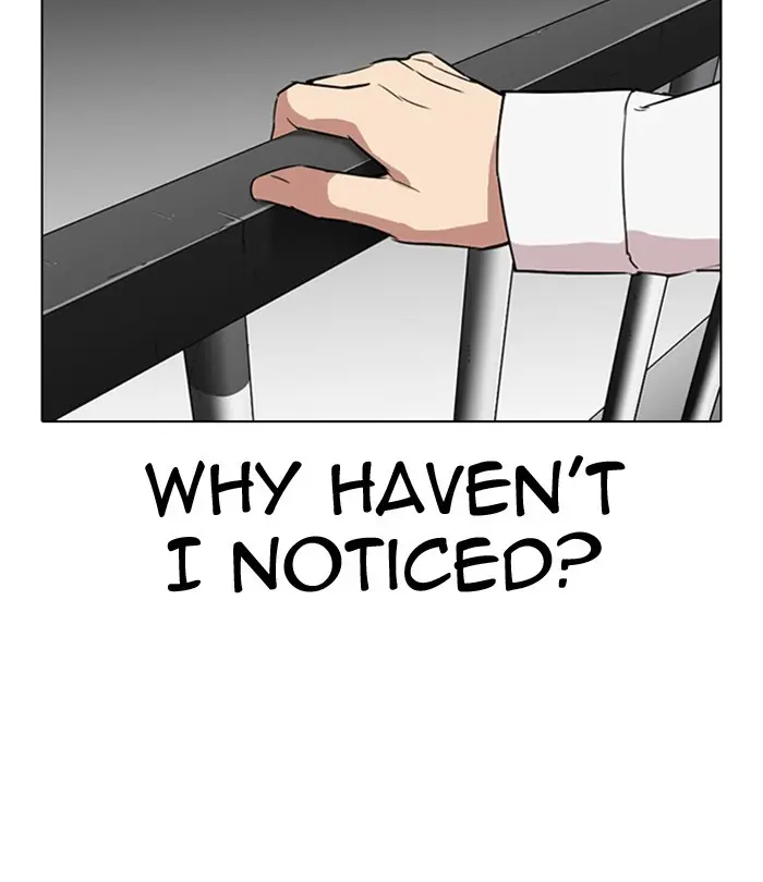 Chapter 292 — Page 208