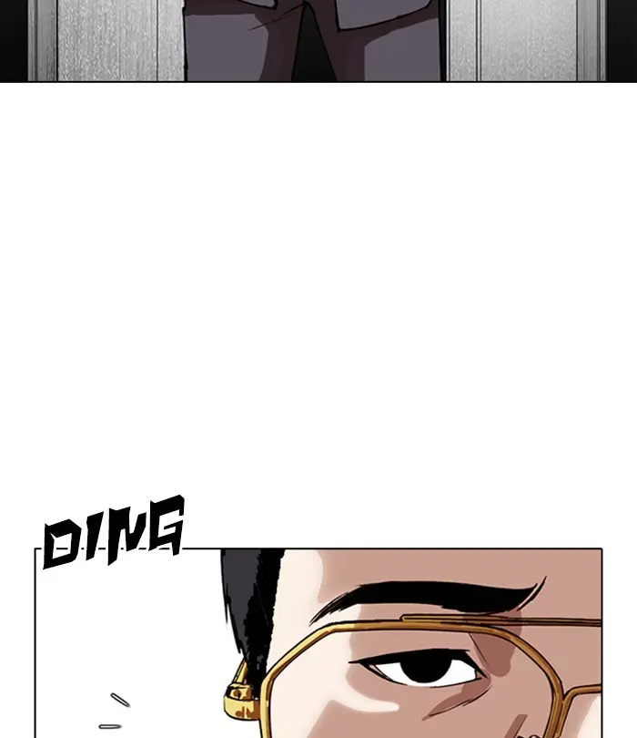 Chapter 292 — Page 215