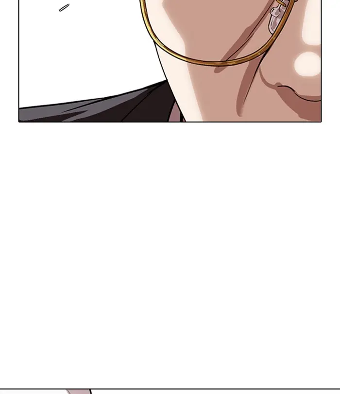 Chapter 292 — Page 216