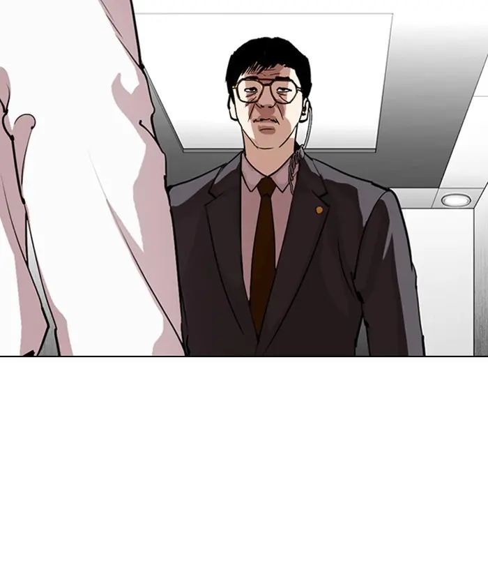 Chapter 292 — Page 217