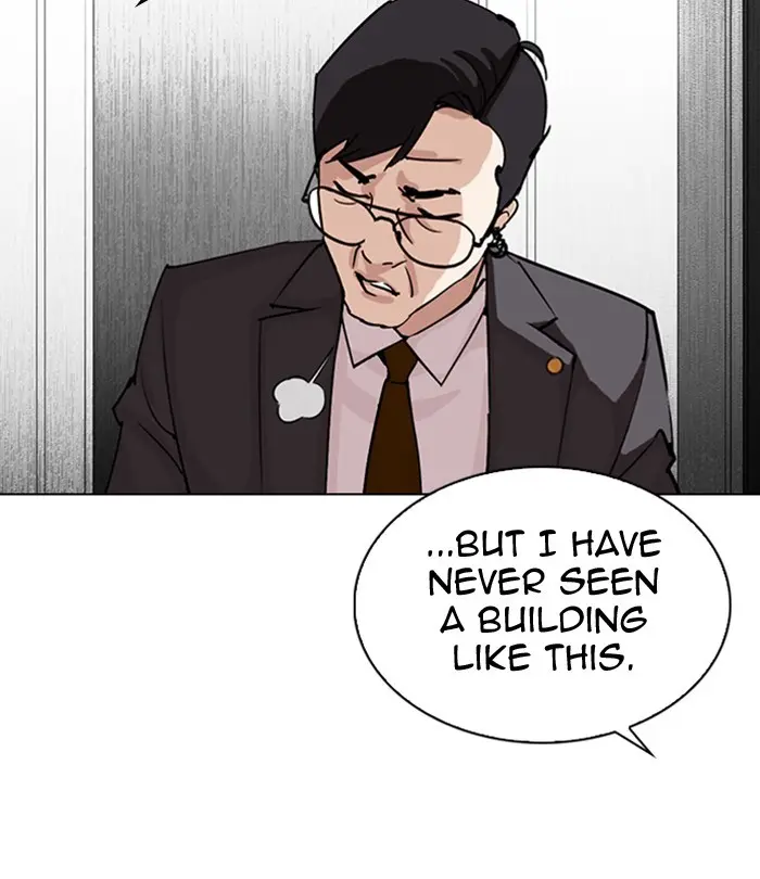 Chapter 292 — Page 219