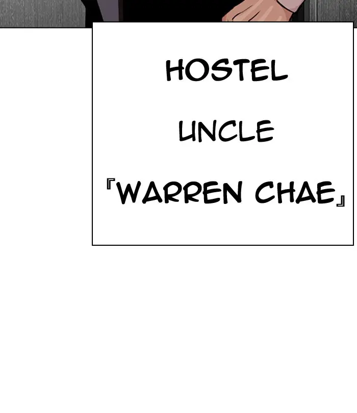 Chapter 292 — Page 226