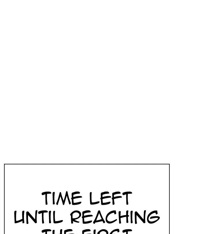 Chapter 292 — Page 234