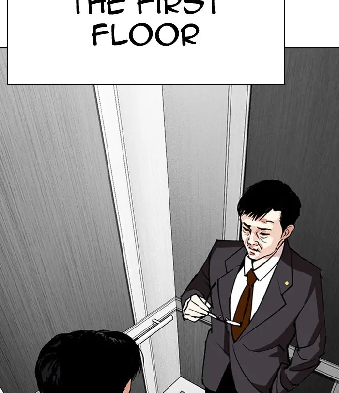 Chapter 292 — Page 235