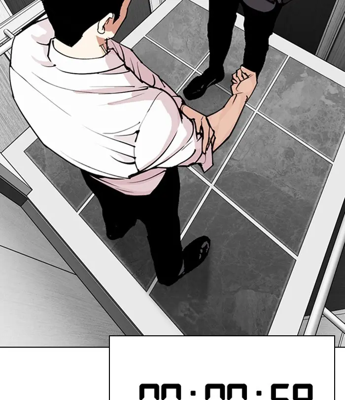 Chapter 292 — Page 236