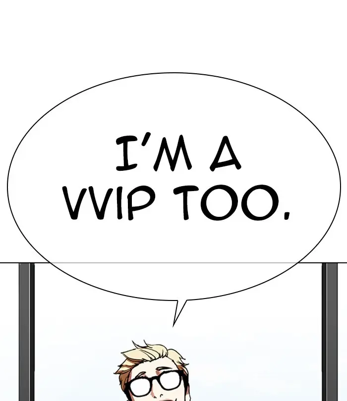 Chapter 292 — Page 255