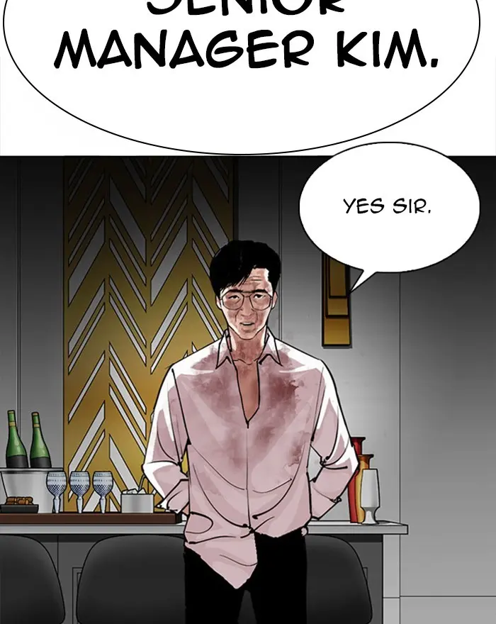Lookism Chapter 293