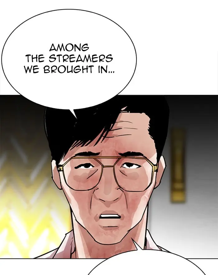 Lookism Chapter 293
