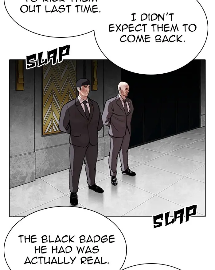 Lookism Chapter 293