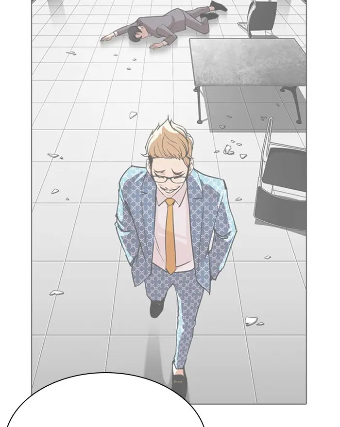 Lookism Chapter 293