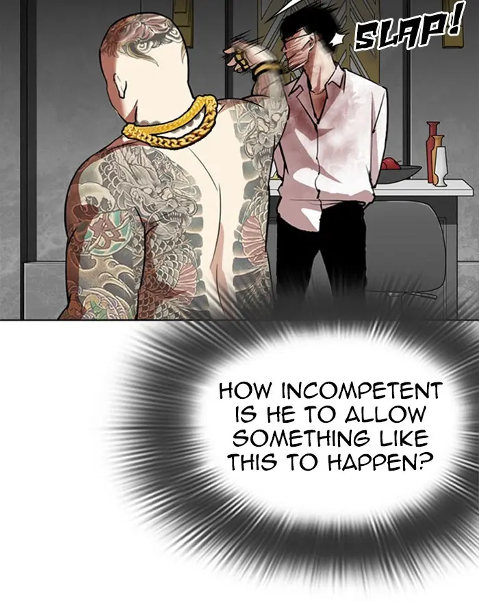 Lookism Chapter 293