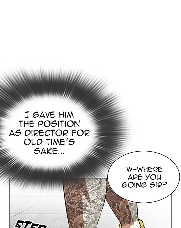 Lookism Chapter 293