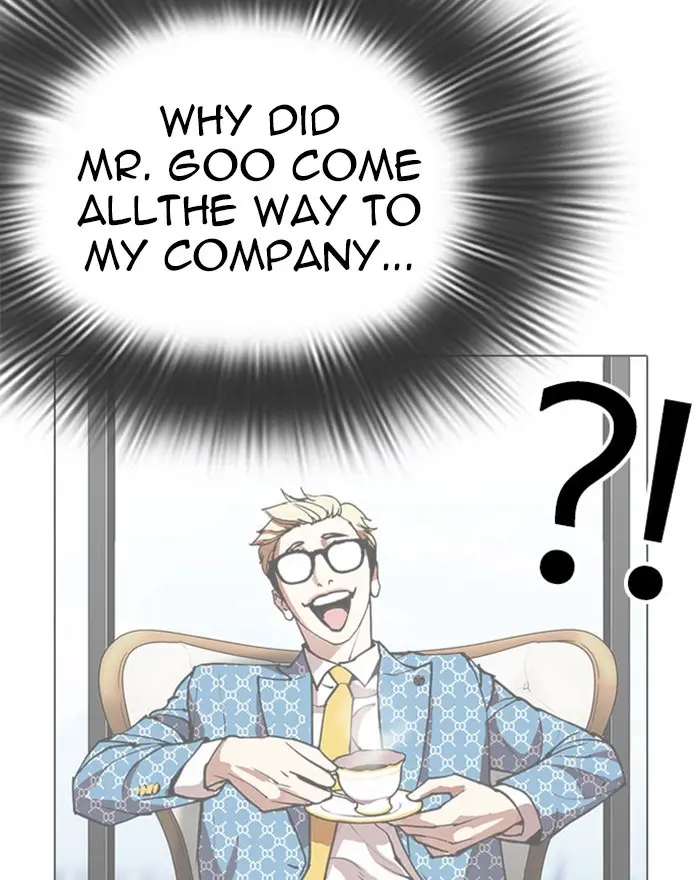 Lookism Chapter 293