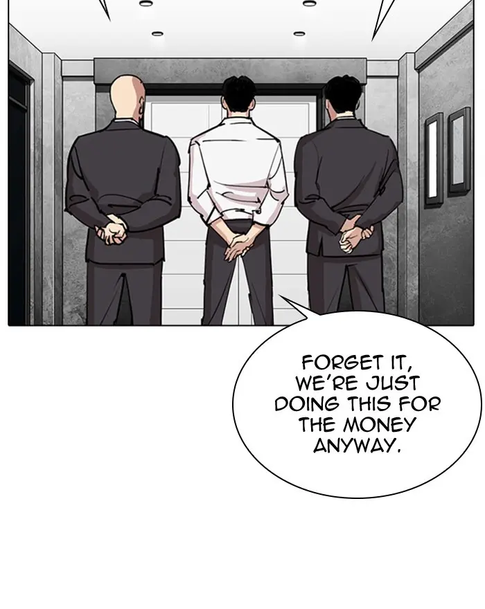 Lookism Chapter 293