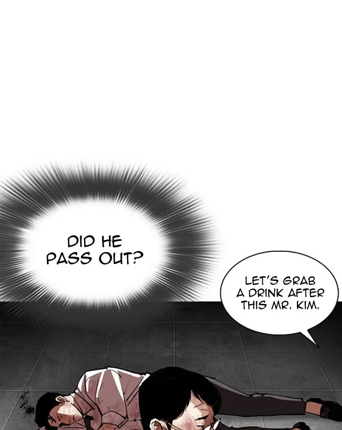 Lookism Chapter 293