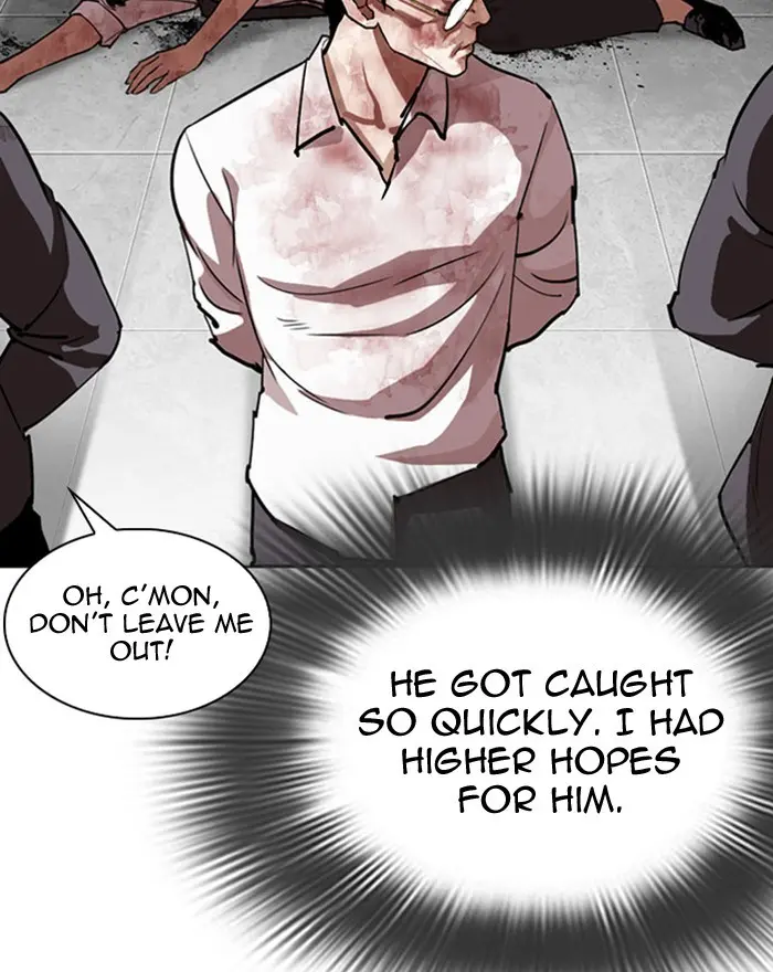 Lookism Chapter 293