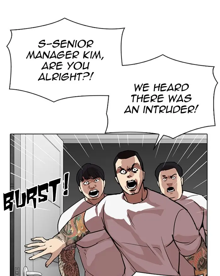 Lookism Chapter 293