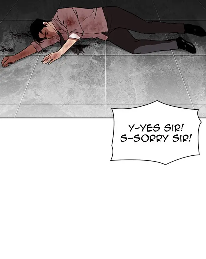 Lookism Chapter 293