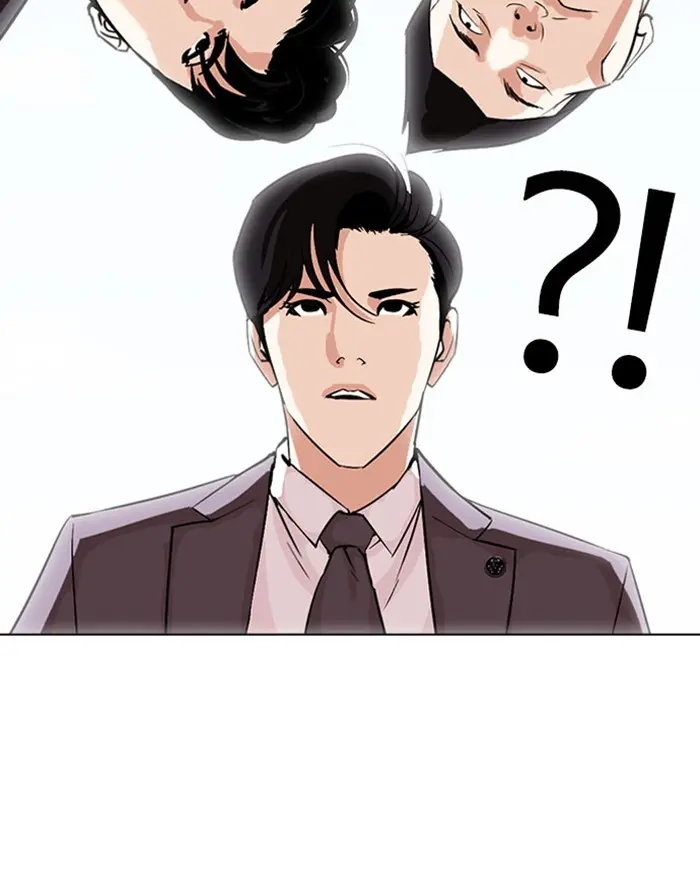 Lookism Chapter 293