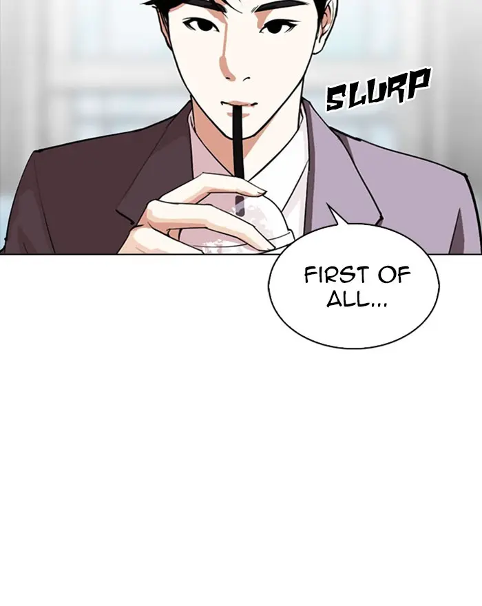 Lookism Chapter 293