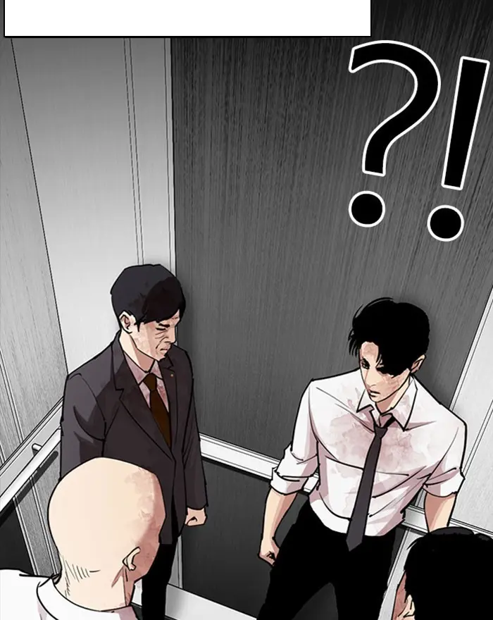 Lookism Chapter 293