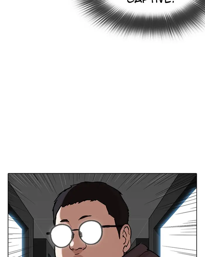 Lookism Chapter 293